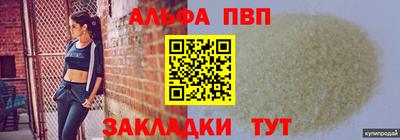 COCAINE Берёзовский