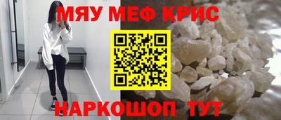 jwh Бийск