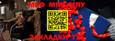 COCAINE Берёзовский