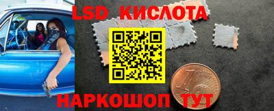 COCAINE Берёзовский