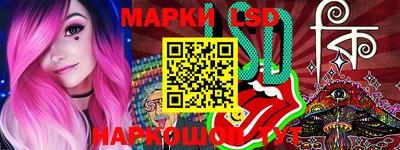 мяу мяу мука Беслан
