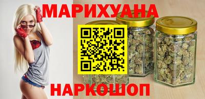 jwh Бийск