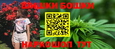мяу мяу мука Беслан