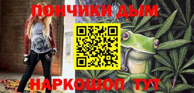 мяу мяу мука Беслан