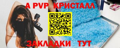 COCAINE Берёзовский