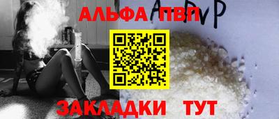 COCAINE Берёзовский