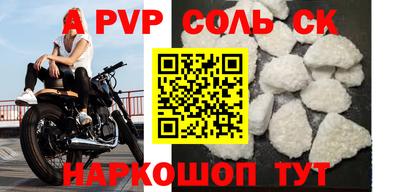 COCAINE Берёзовский