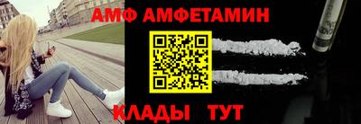 jwh Бийск