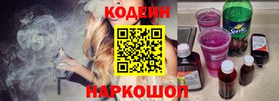 мяу мяу мука Беслан