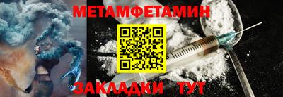 мяу мяу мука Беслан