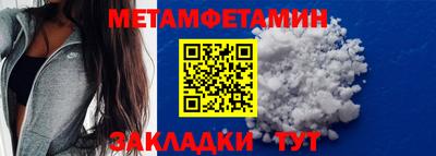 COCAINE Берёзовский