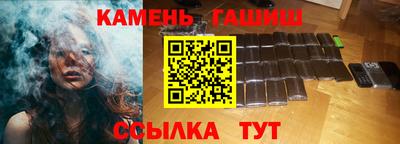 COCAINE Берёзовский