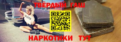 COCAINE Берёзовский