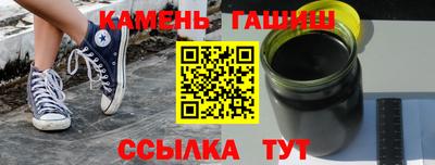 COCAINE Берёзовский