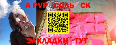 COCAINE Берёзовский