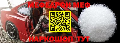 jwh Бийск